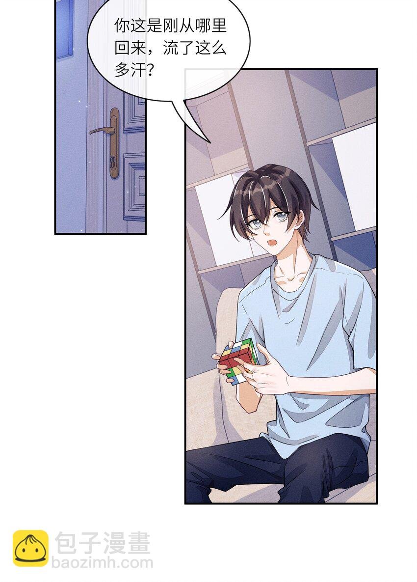 023 想不想要？