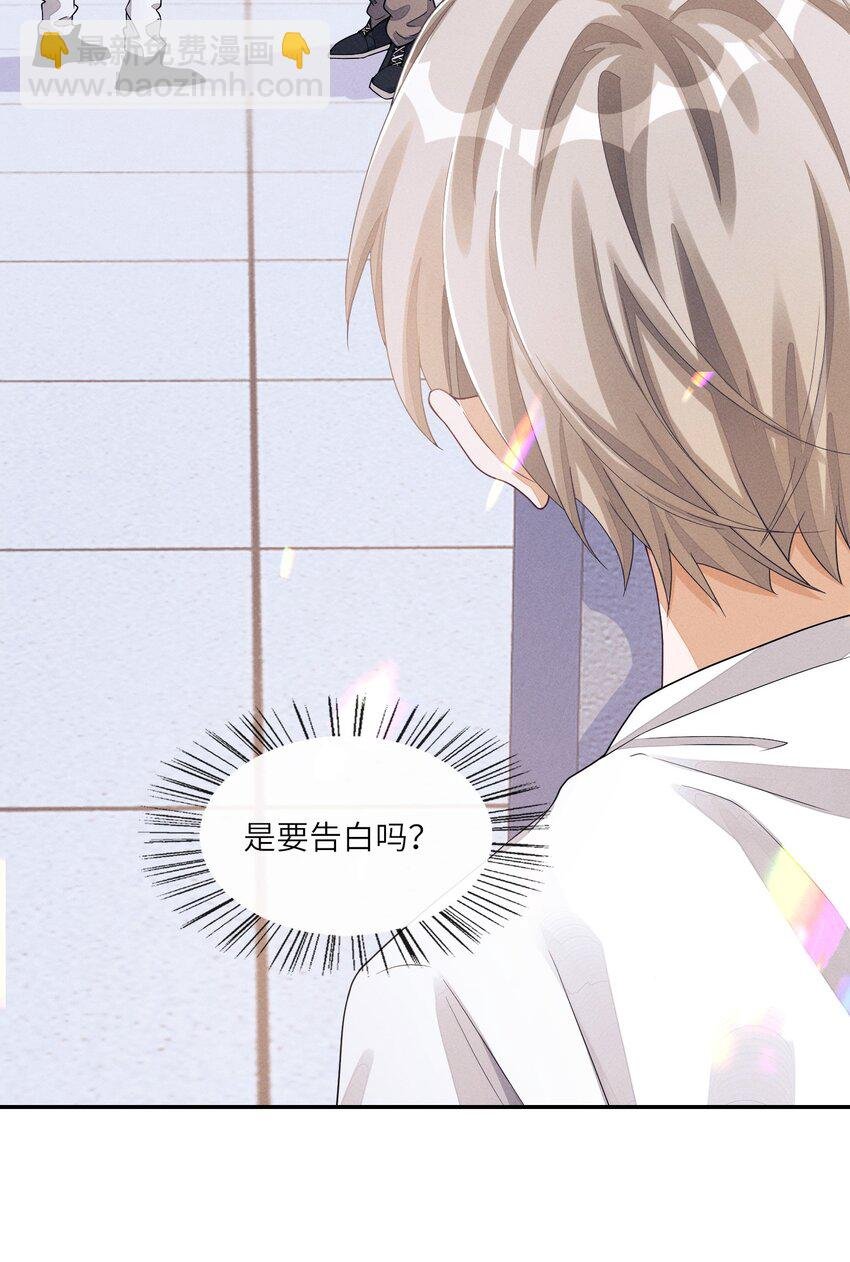 025 你想跟我有什么关系？