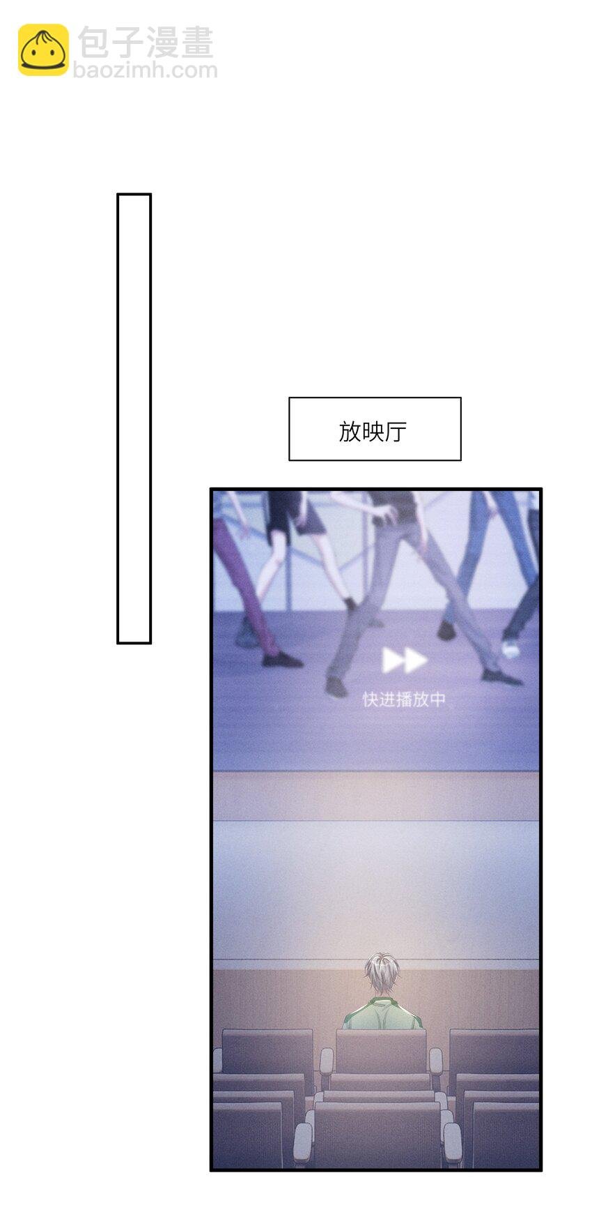 026 用你自己来换