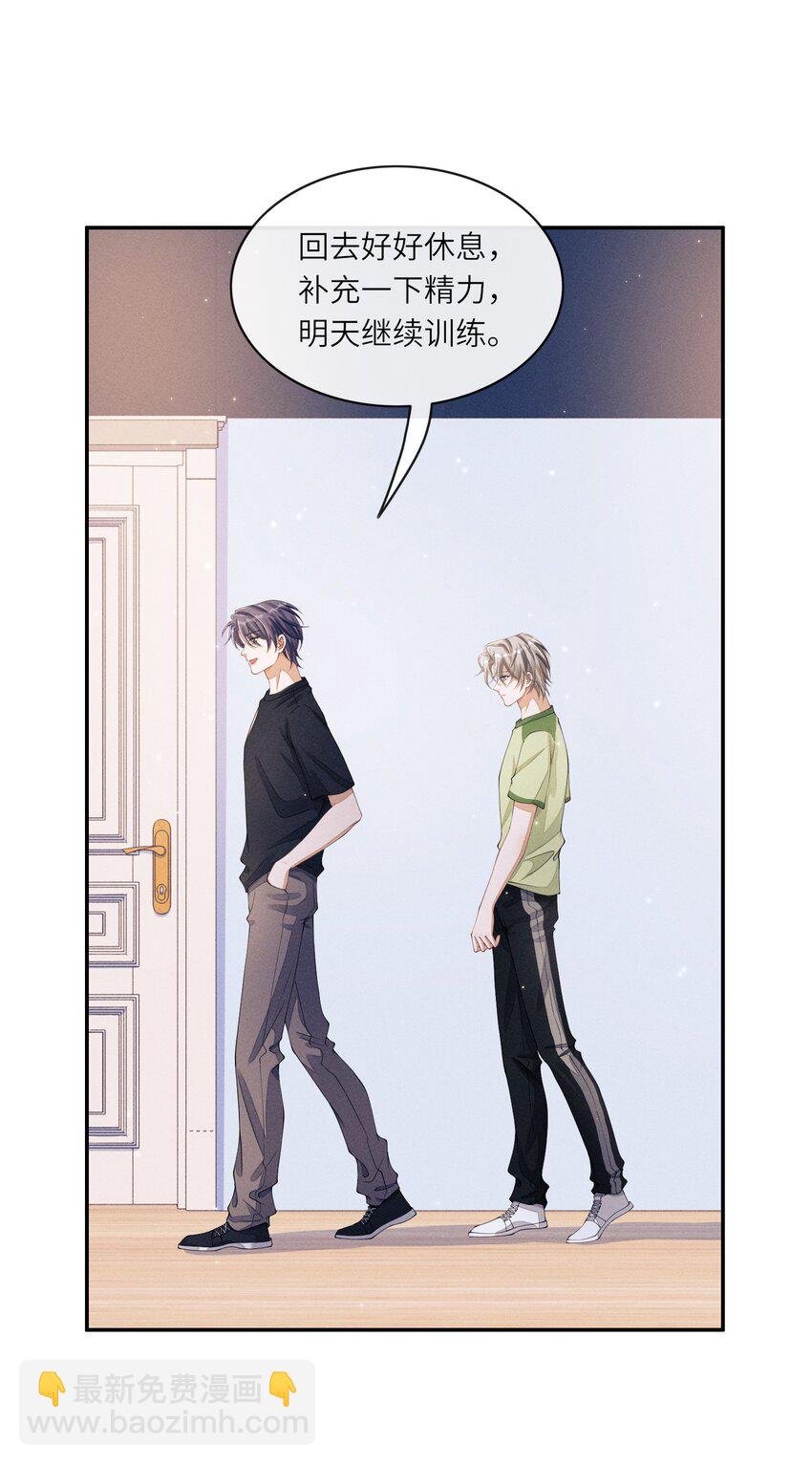 028 你想让我跟你在这里做？