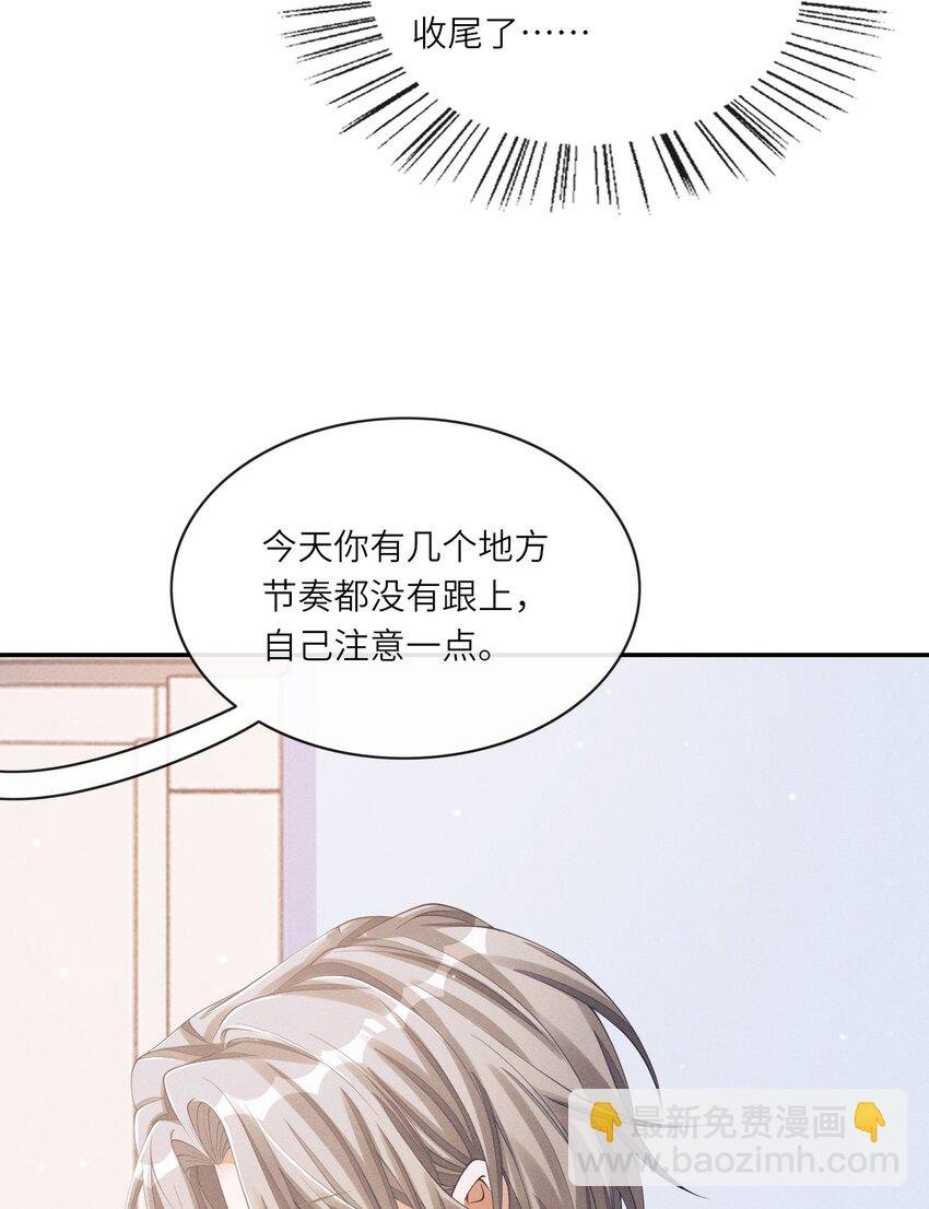 028 你想让我跟你在这里做？