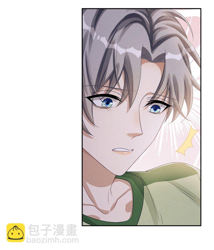 028 你想让我跟你在这里做？