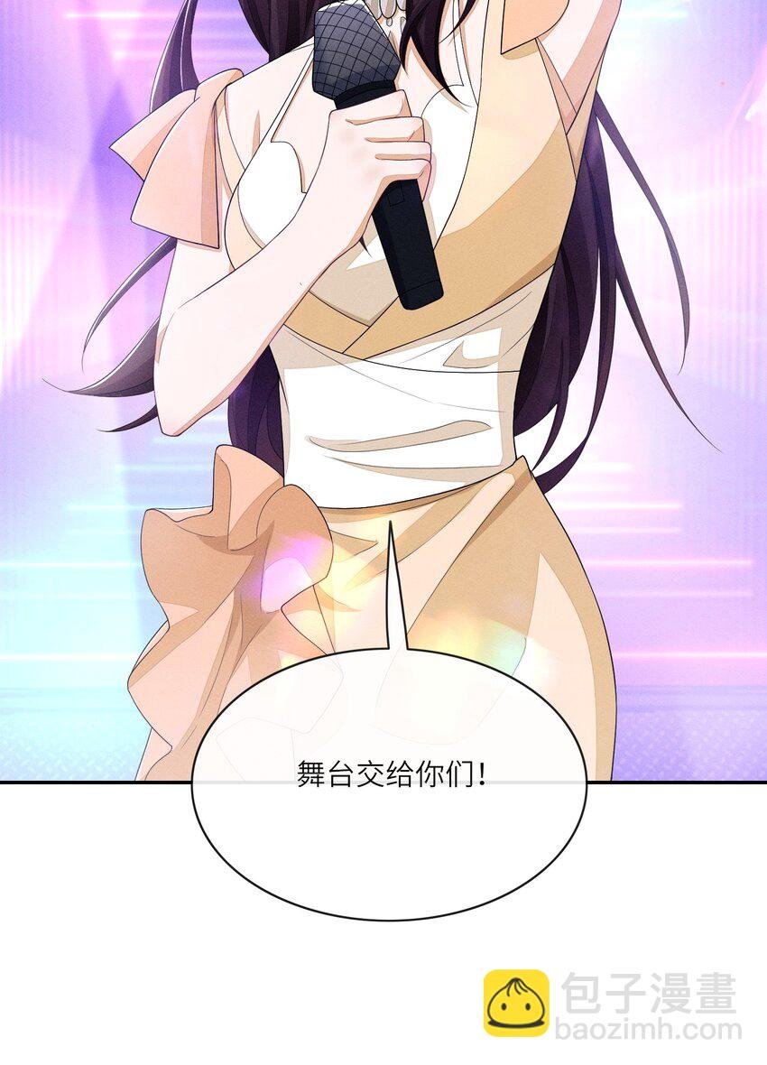 030 你放我鸽子的事，没完