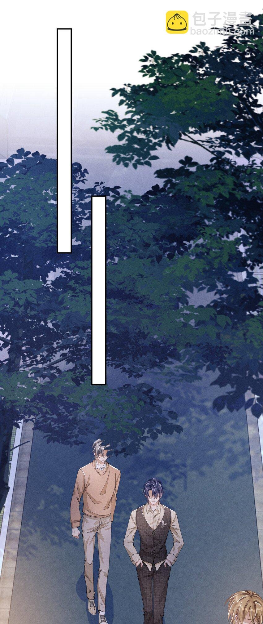 031 野、野外play？