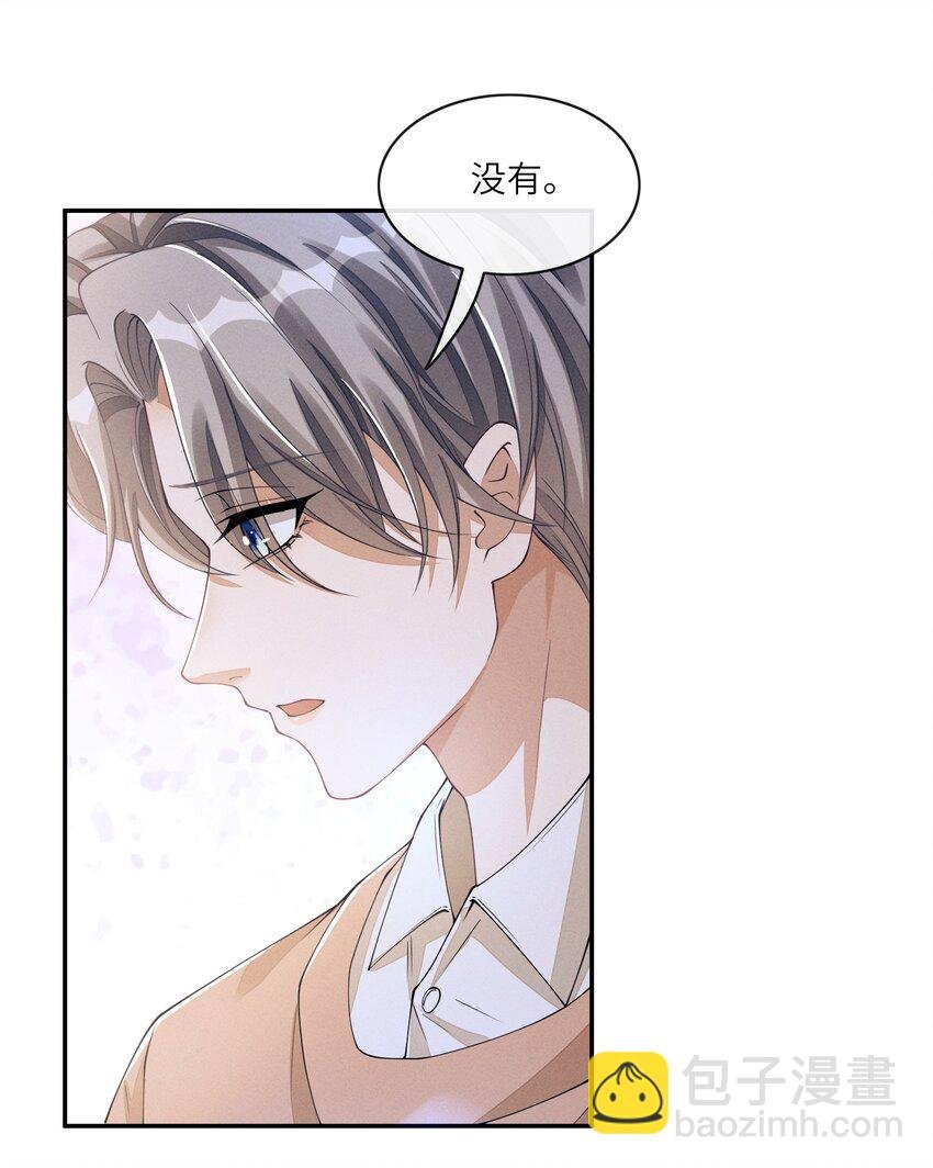 031 野、野外play？