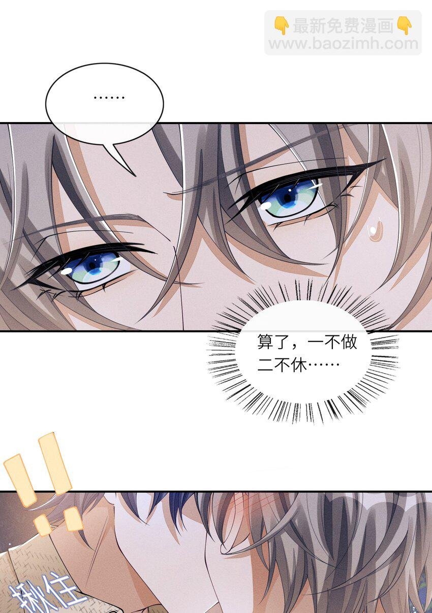 031 野、野外play？