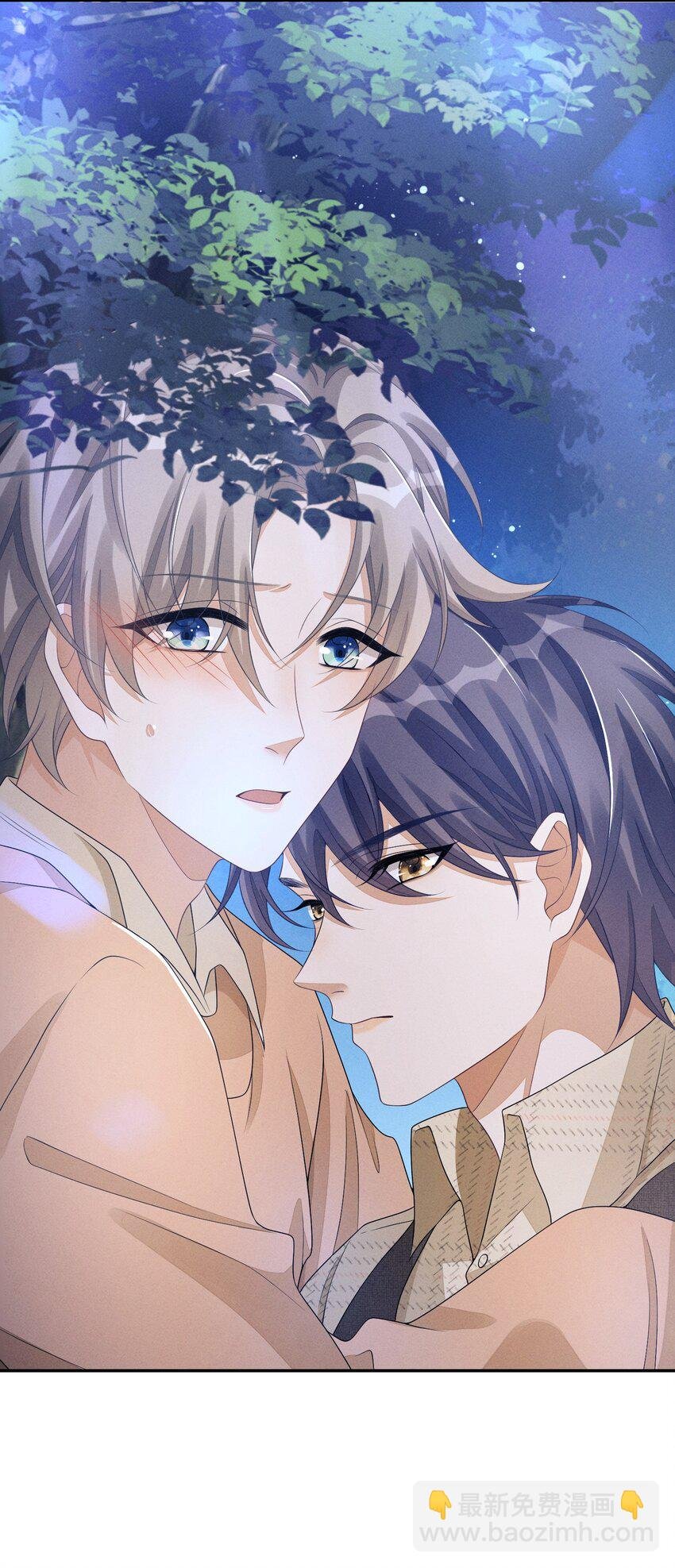 031 野、野外play？