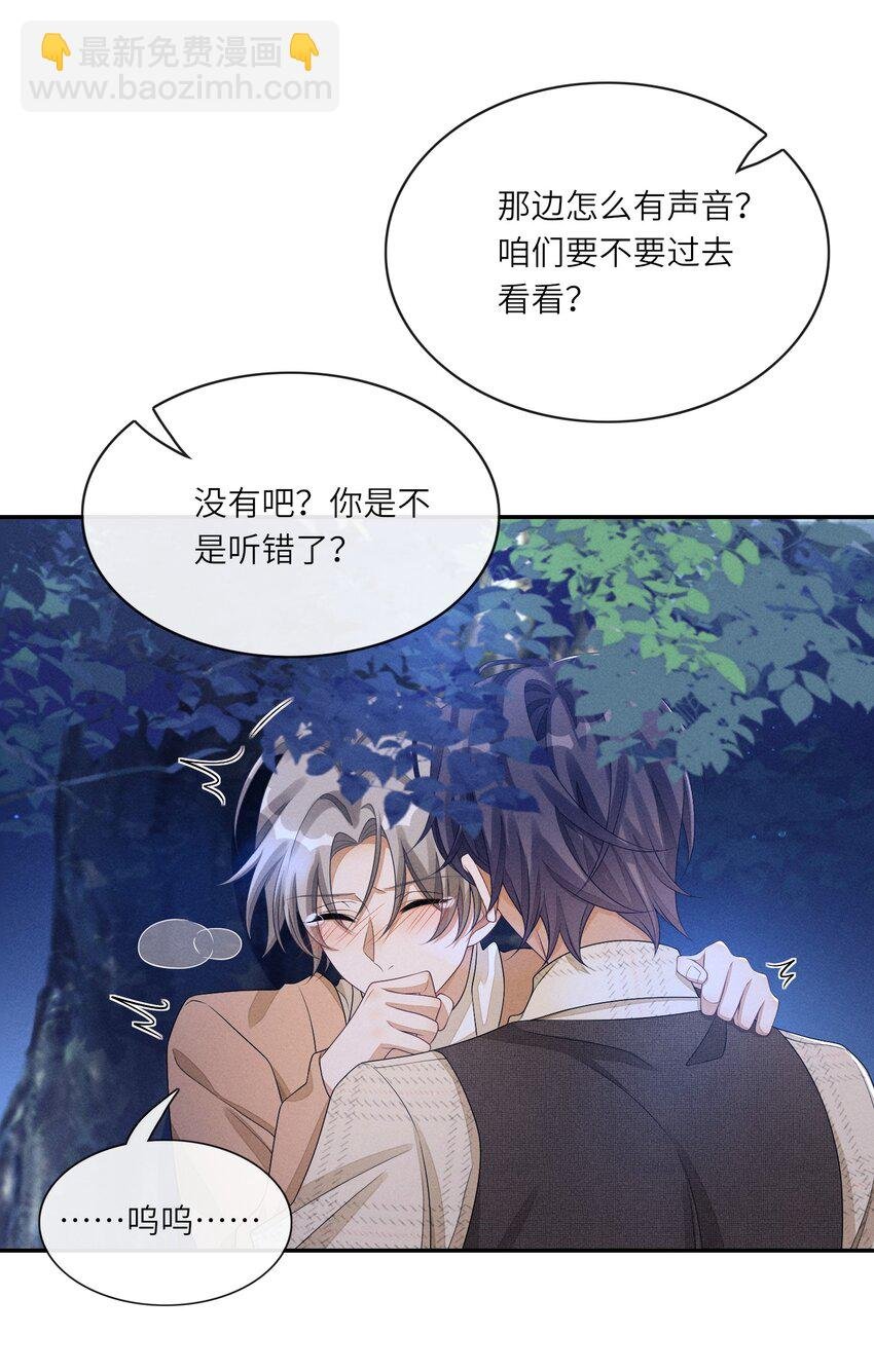 032 怎么样，你受得住吗