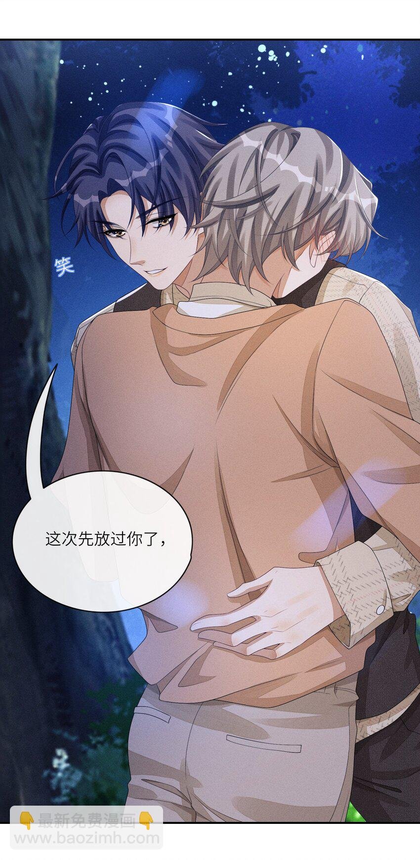 032 怎么样，你受得住吗