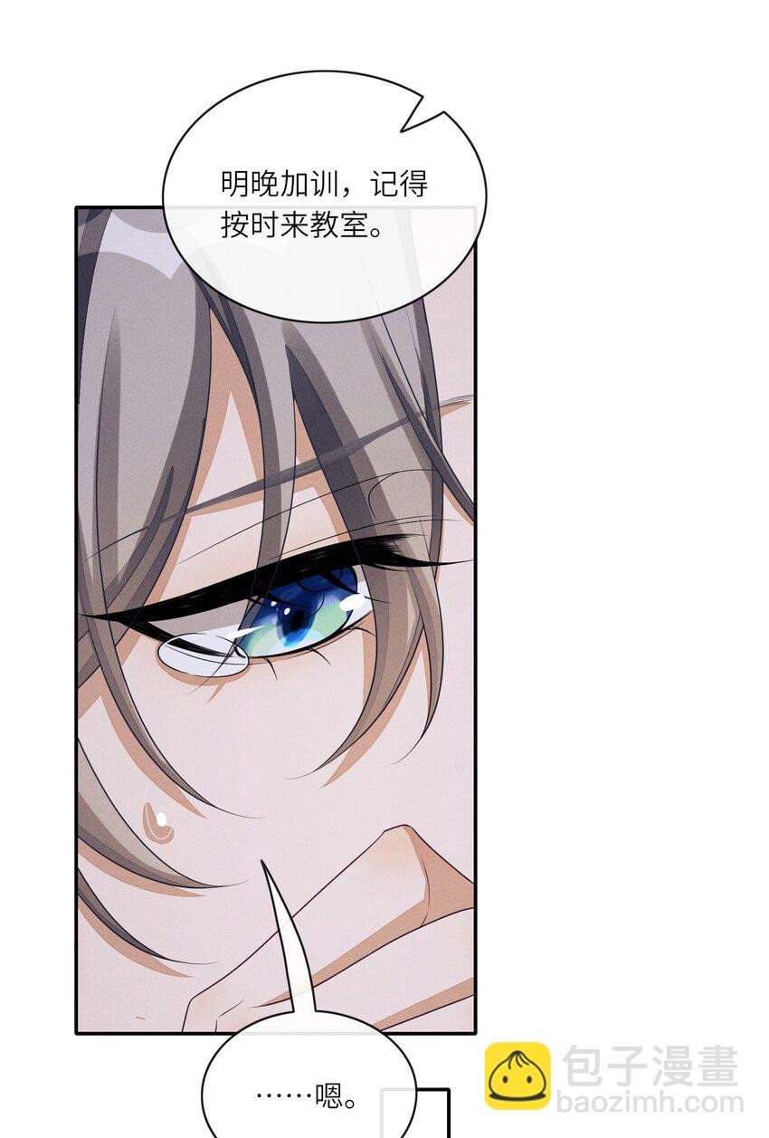 032 怎么样，你受得住吗