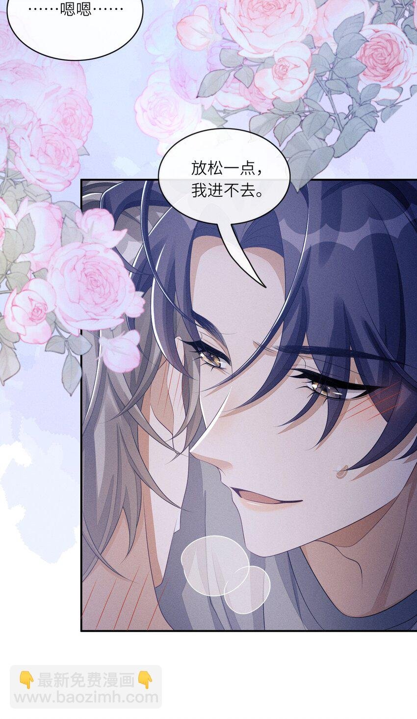 032 怎么样，你受得住吗