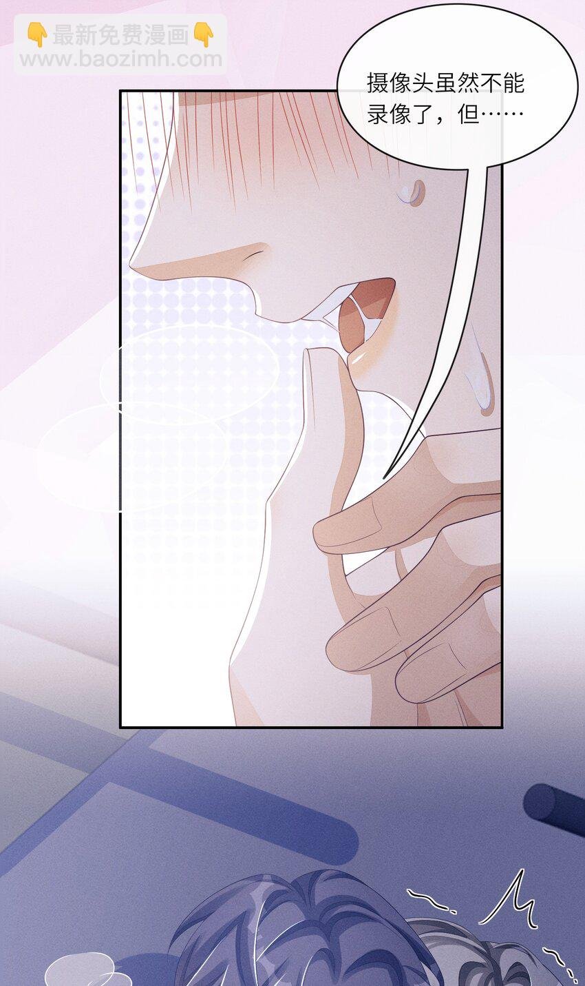 032 怎么样，你受得住吗