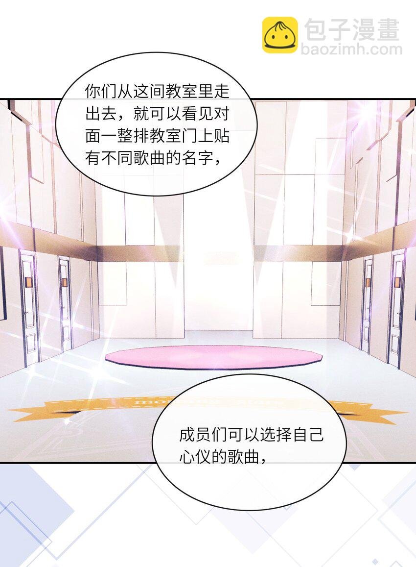 033 难道是我天赋异禀