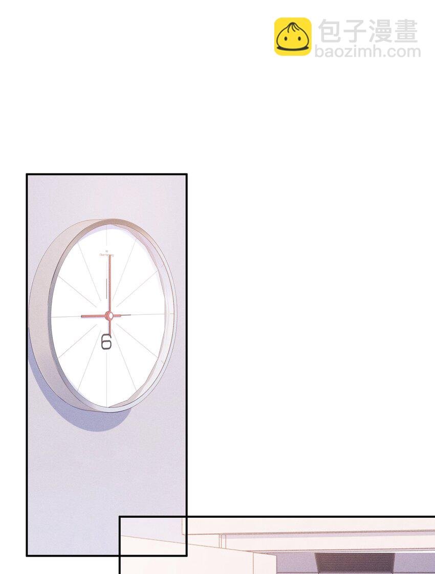 039 你确定要这么回去？