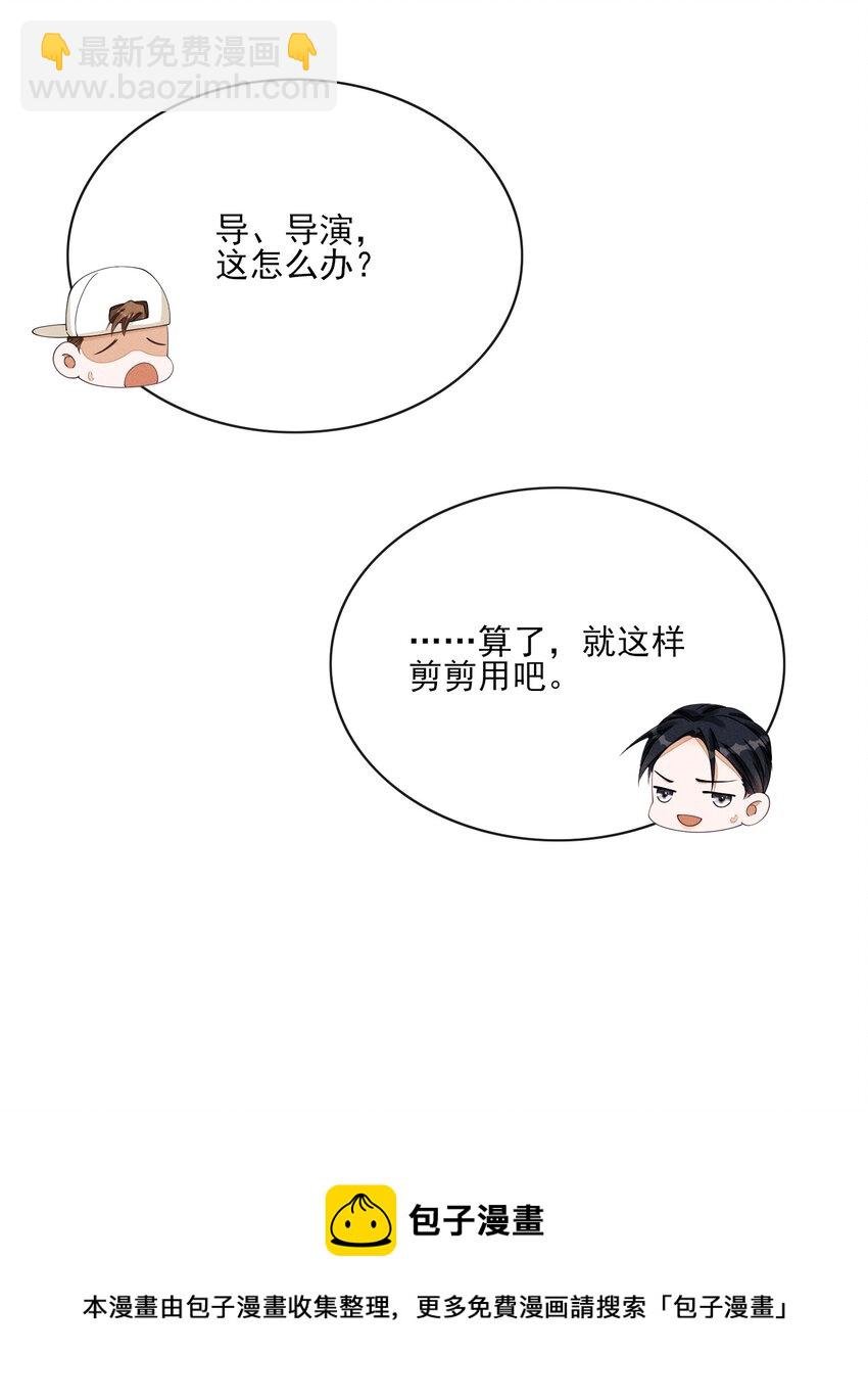 004 口是心非