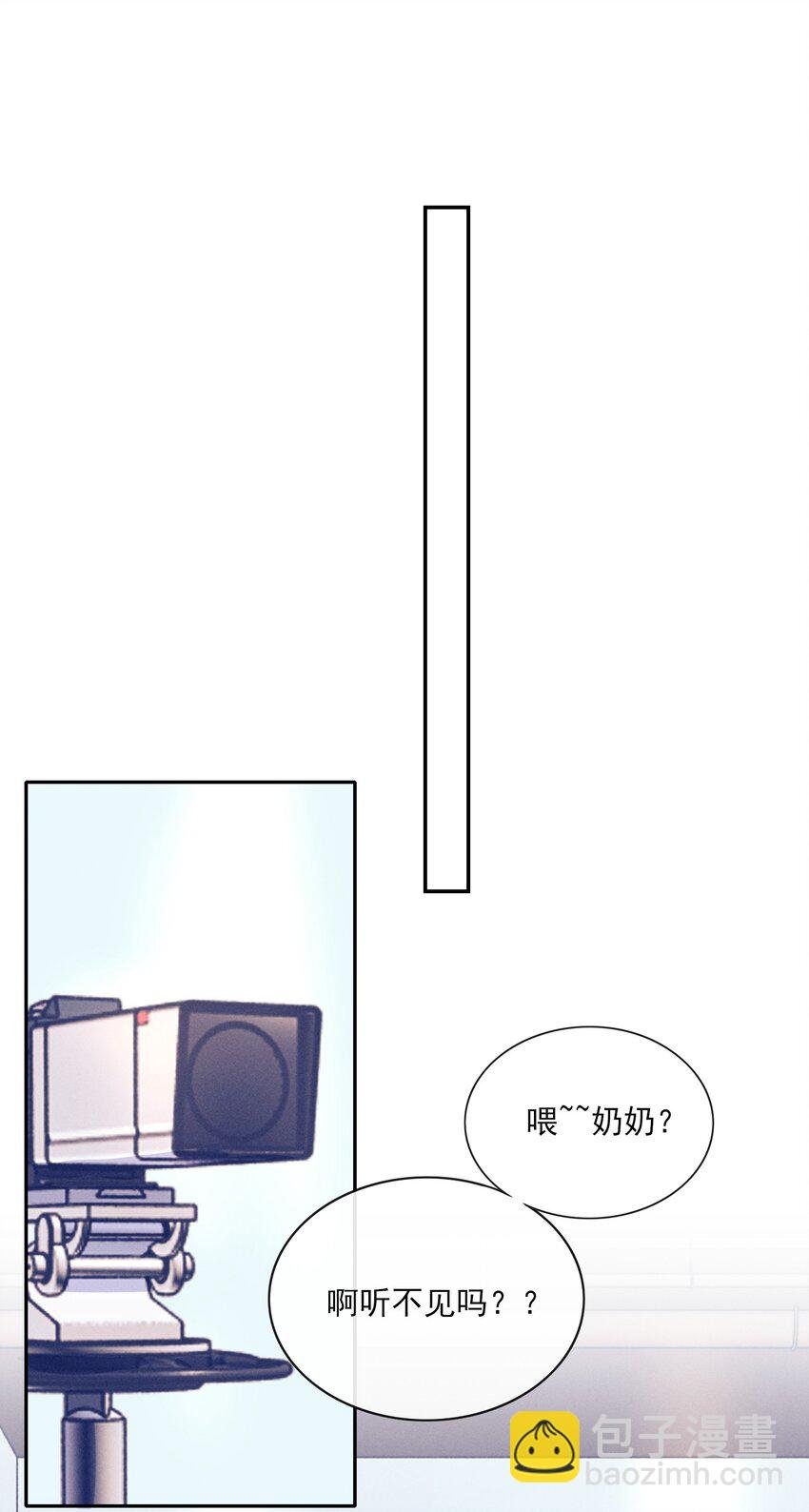 004 口是心非