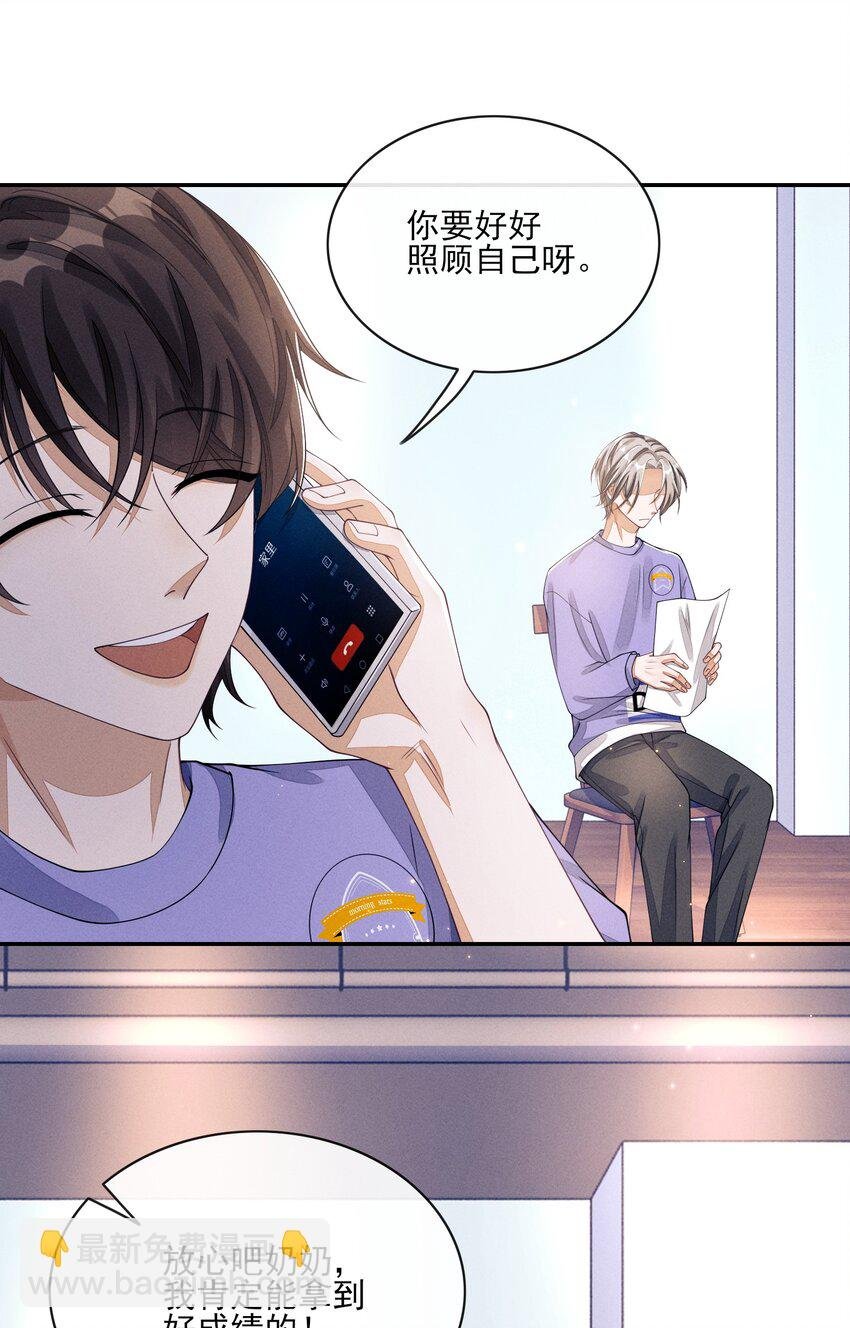 004 口是心非