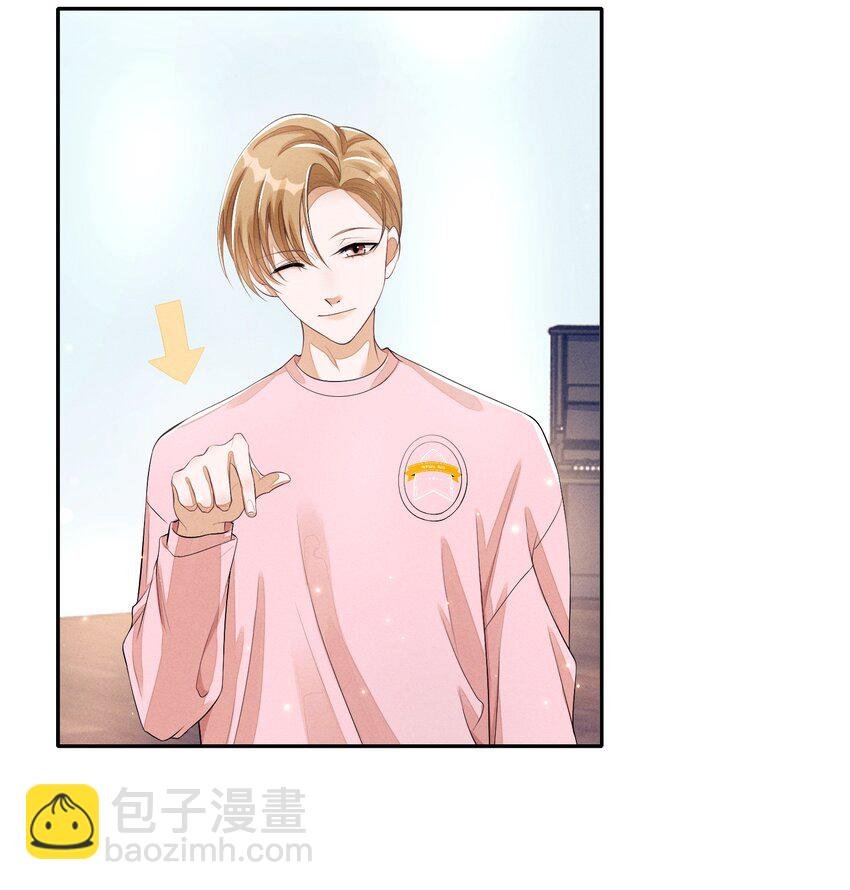 004 口是心非