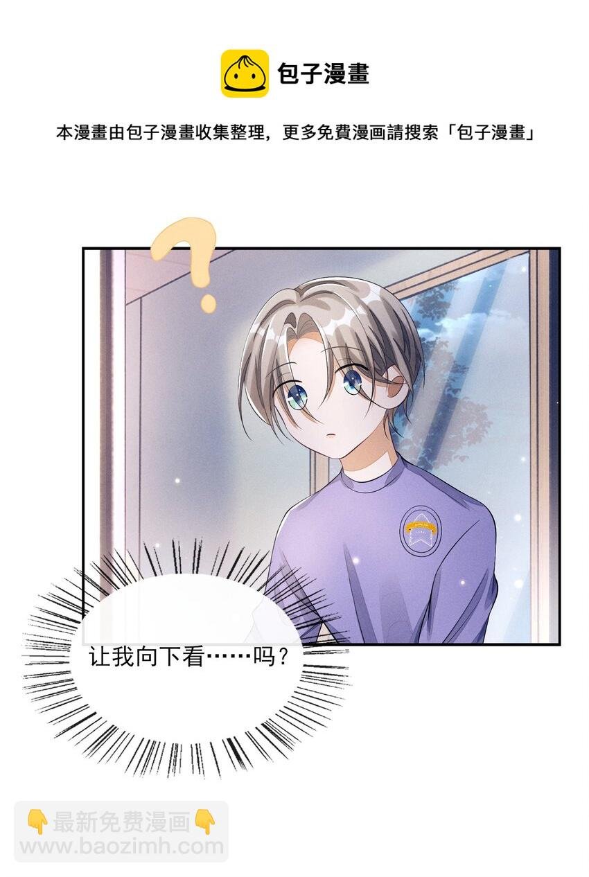004 口是心非