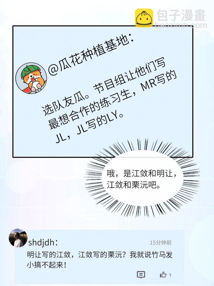 041 CP文