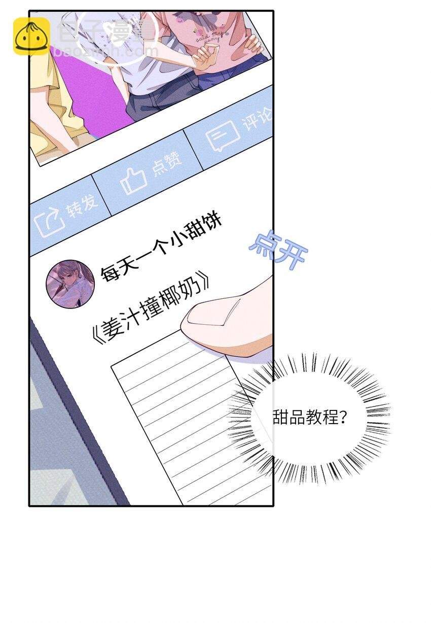 041 CP文