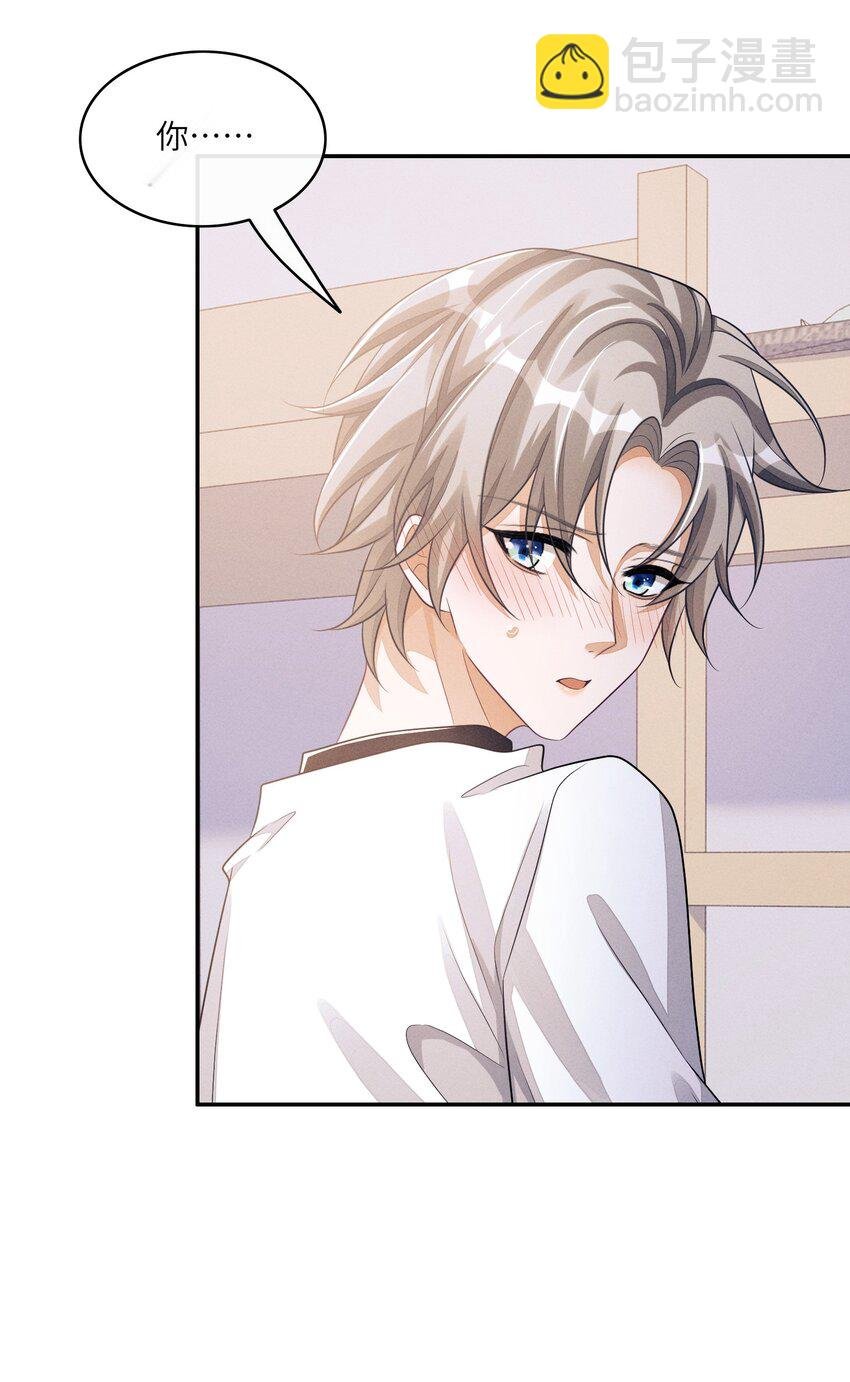 041 CP文