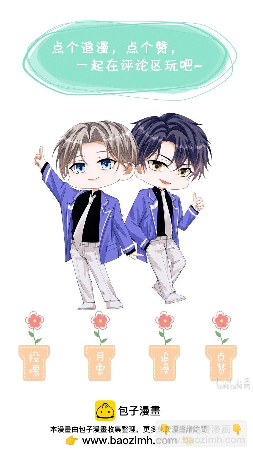 041 CP文