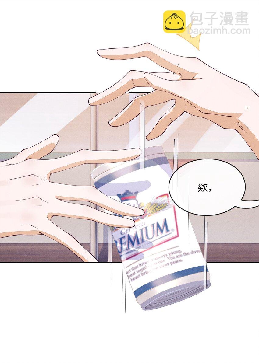 043 我已经成年了