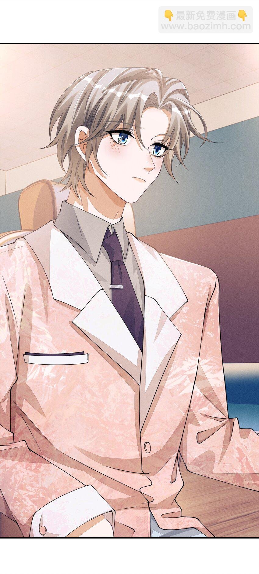 047 真乖