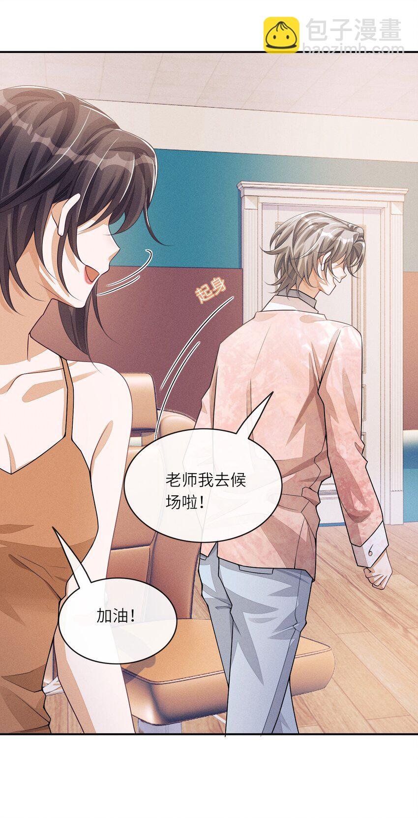 047 真乖