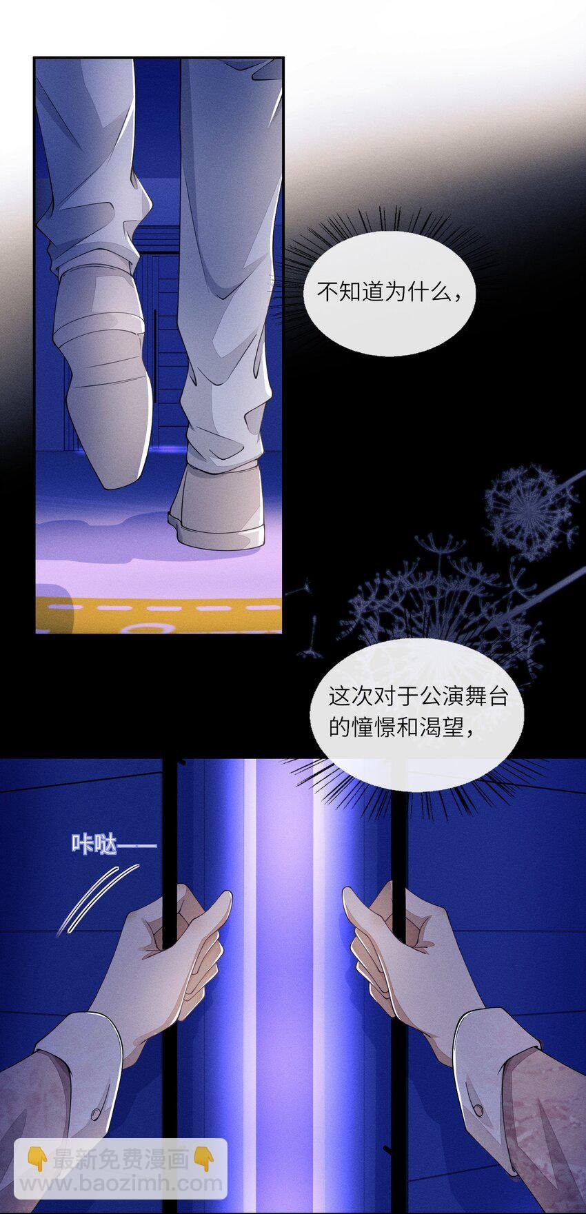 047 真乖