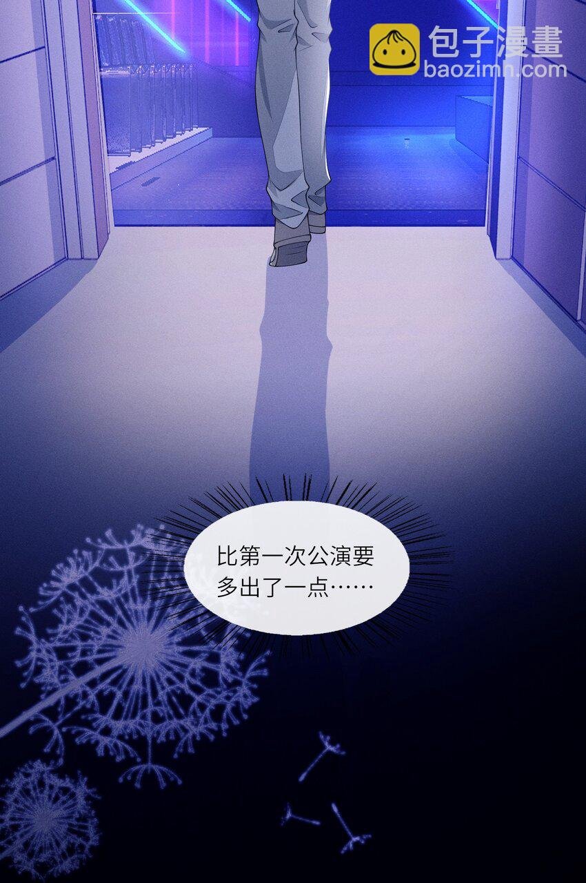 047 真乖
