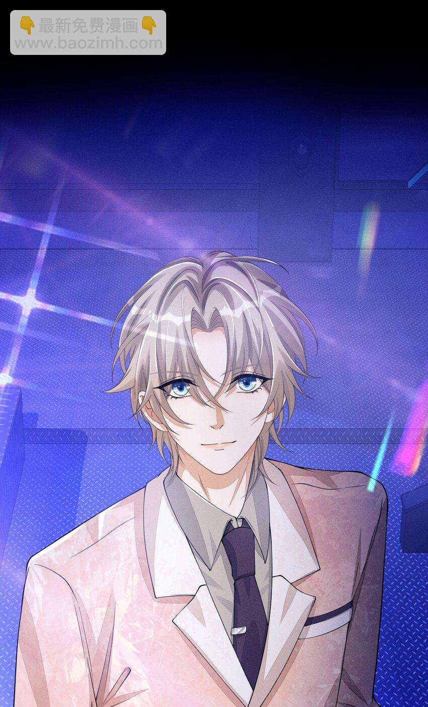047 真乖