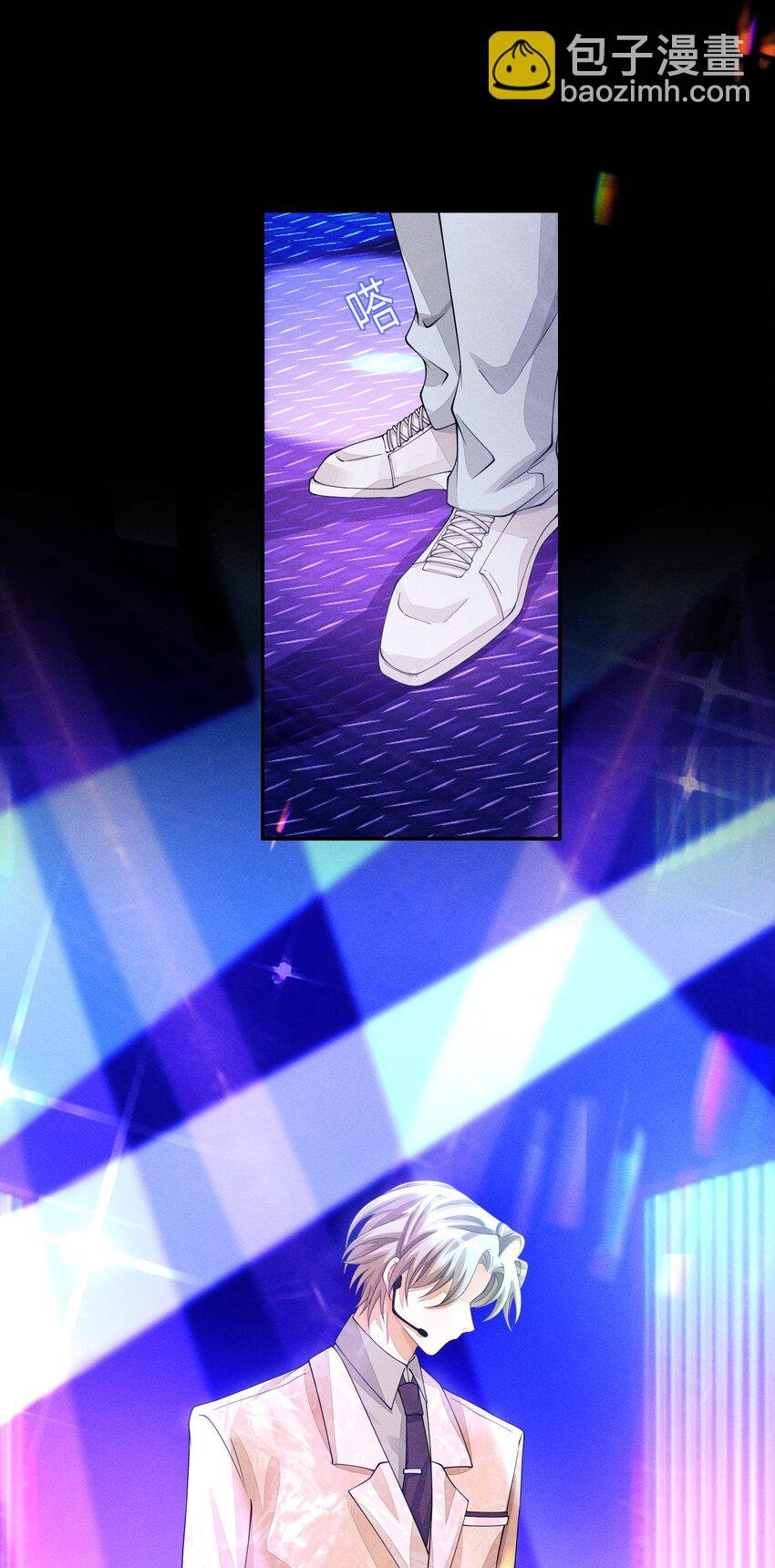 049 姜汁椰奶szd！