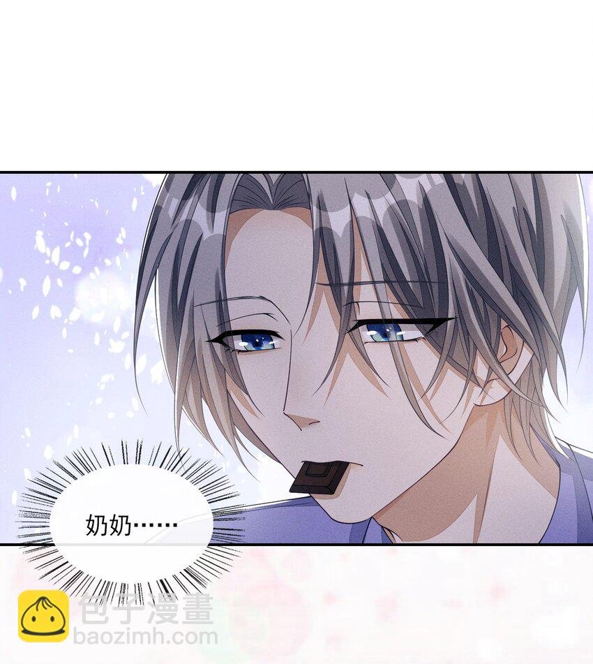 005 不甘心