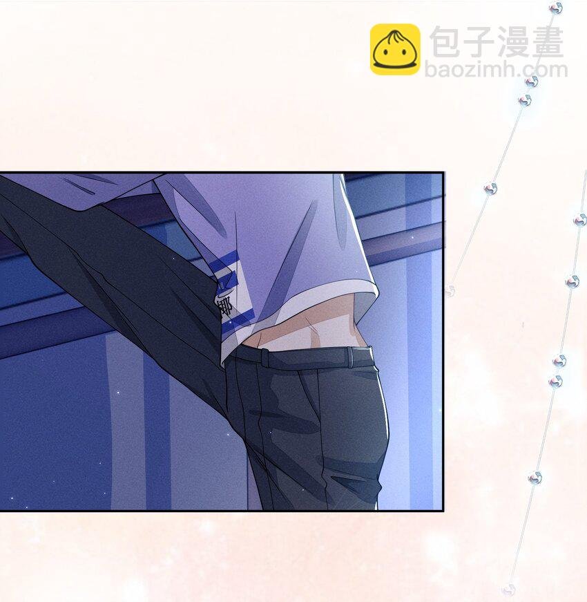 005 不甘心
