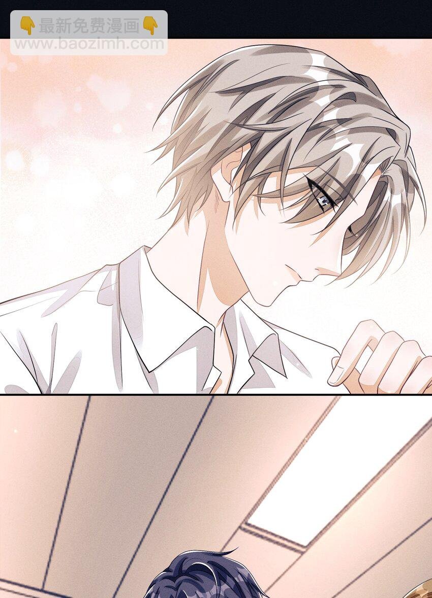 005 不甘心