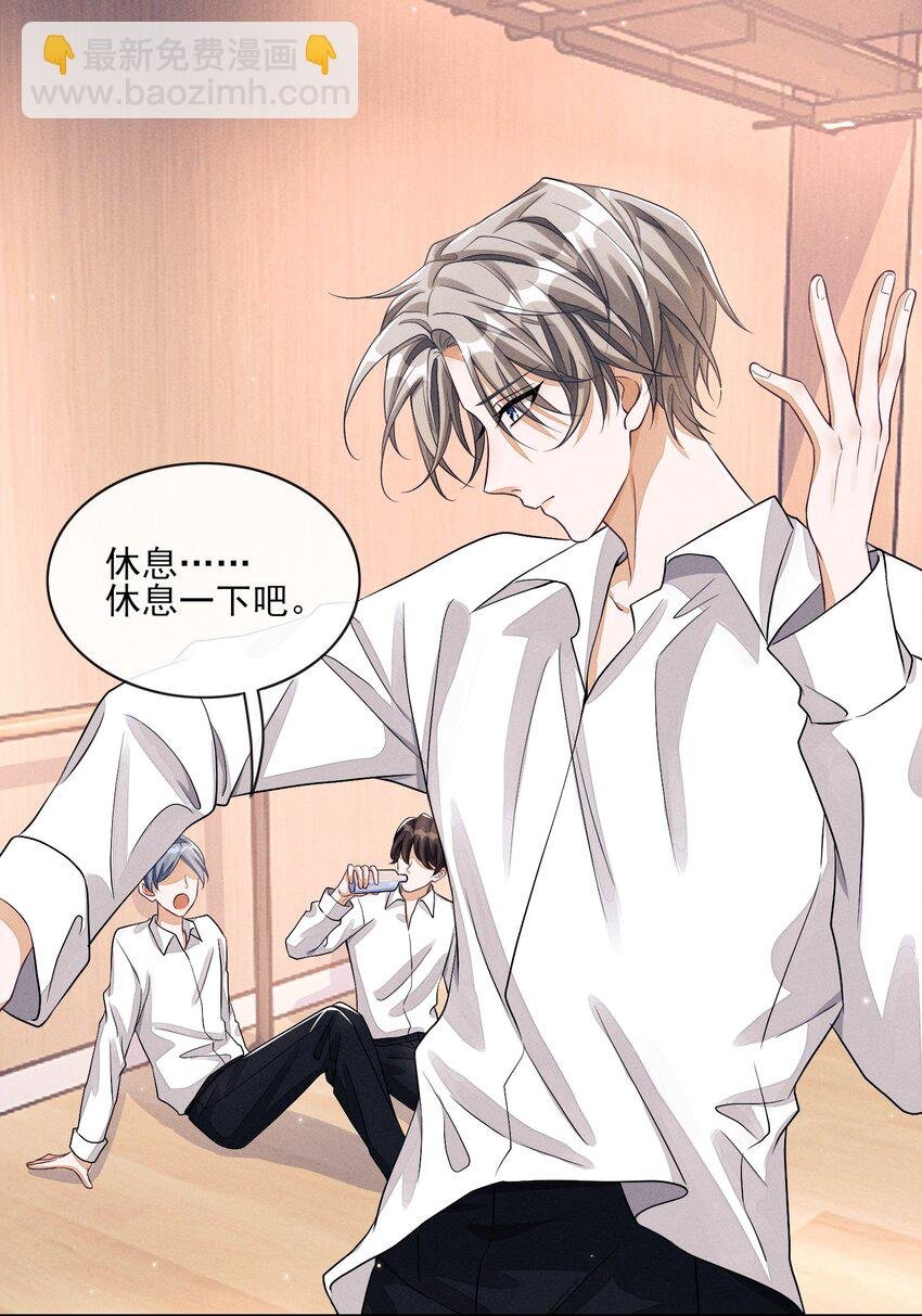 005 不甘心