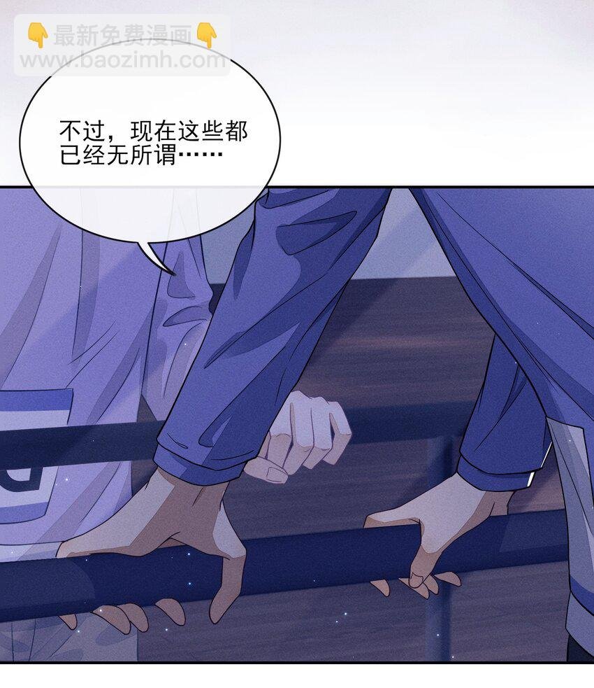 005 不甘心