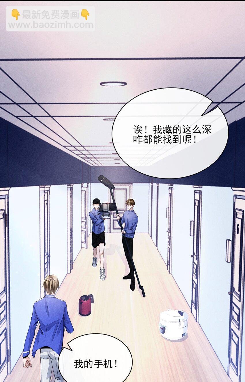 005 不甘心