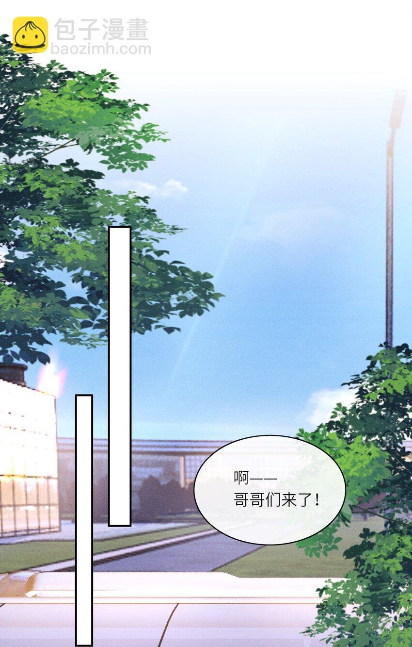 052 我就爱贴着他