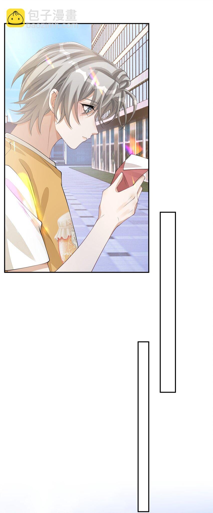 052 我就爱贴着他
