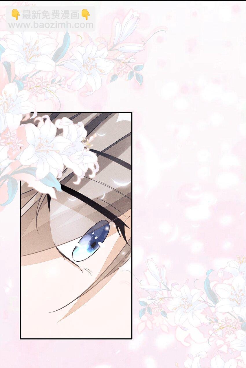 006 公主抱