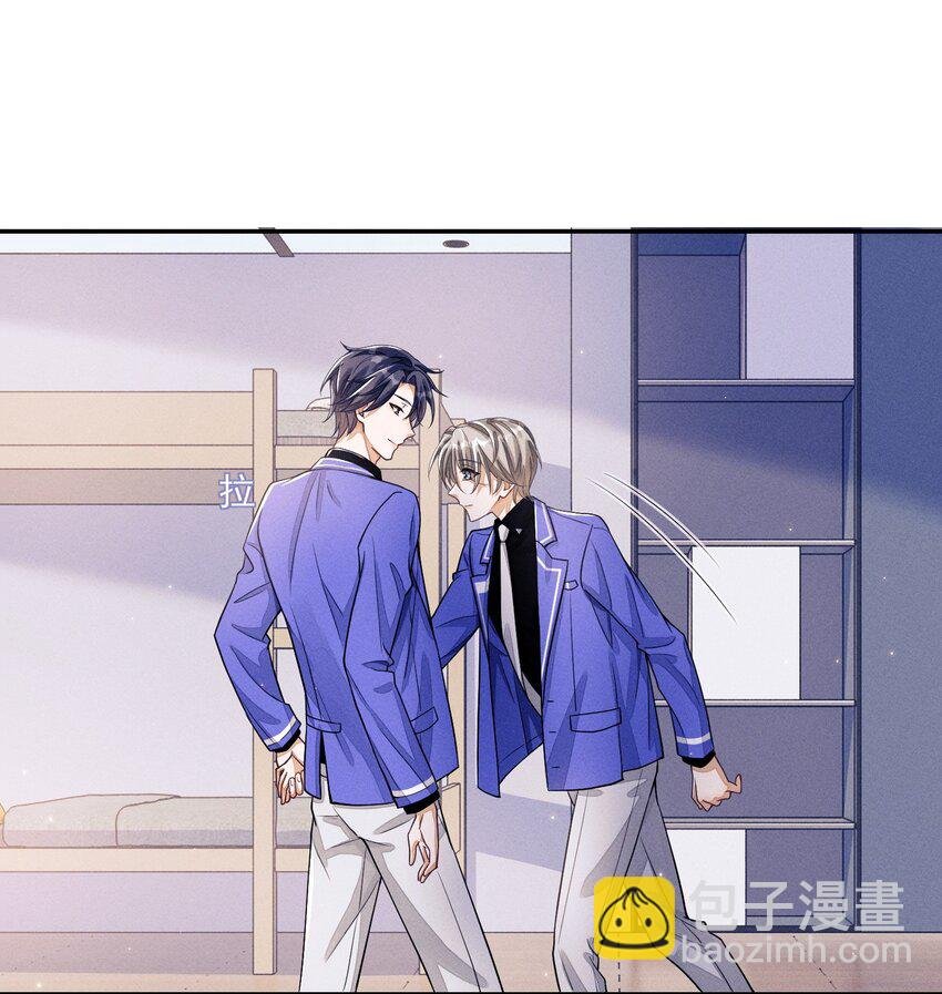 006 公主抱