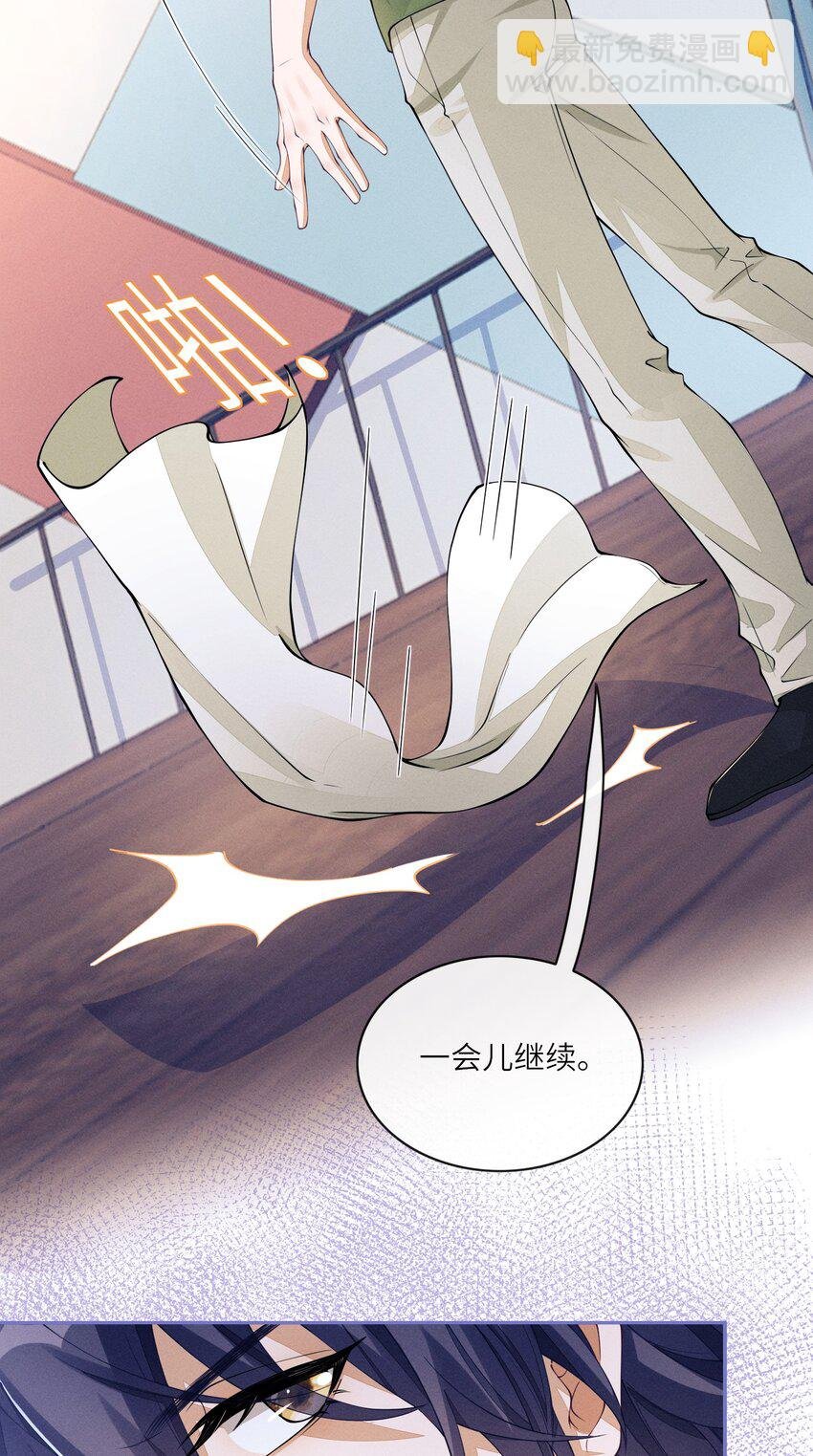 060 吃醋