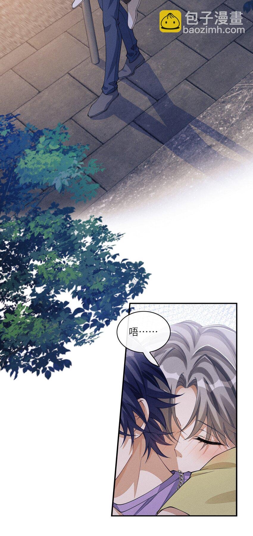 062 醉酒