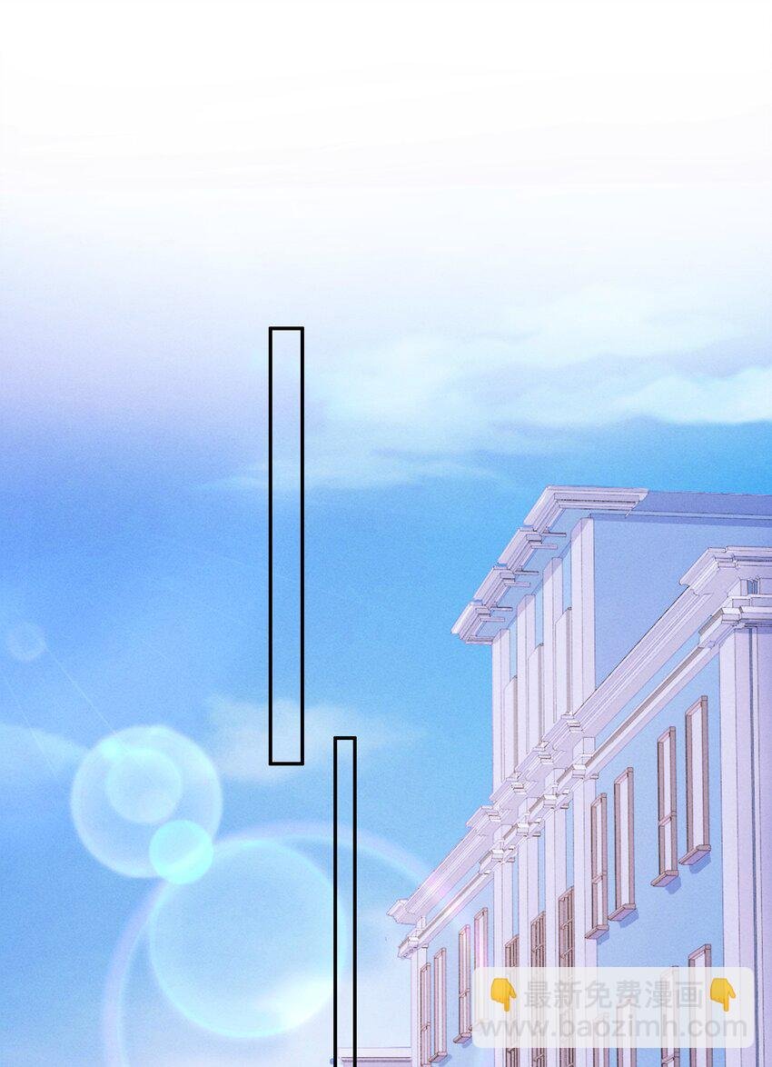 063 今晚独处？！