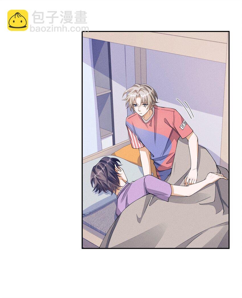 063 今晚独处？！