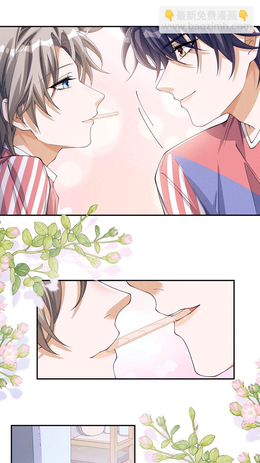 064 二人世界