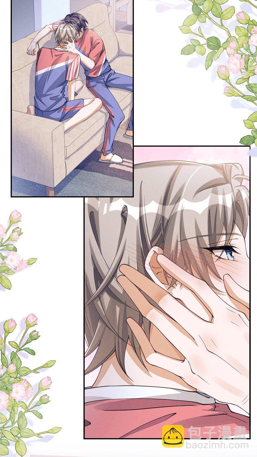 064 二人世界